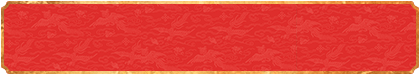 加拿大28,在线预测,PC预测,加拿大免费预测,加拿大开奖预测结果,加拿大在线预测